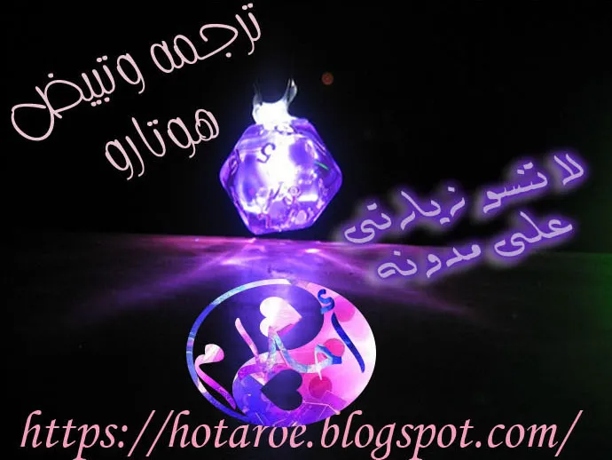 الصفحة 51 من 51