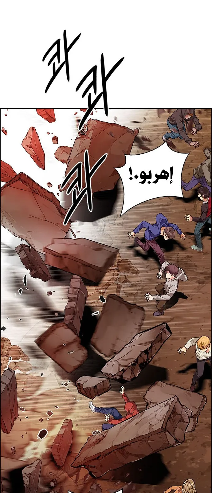 الصفحة 10 من 51