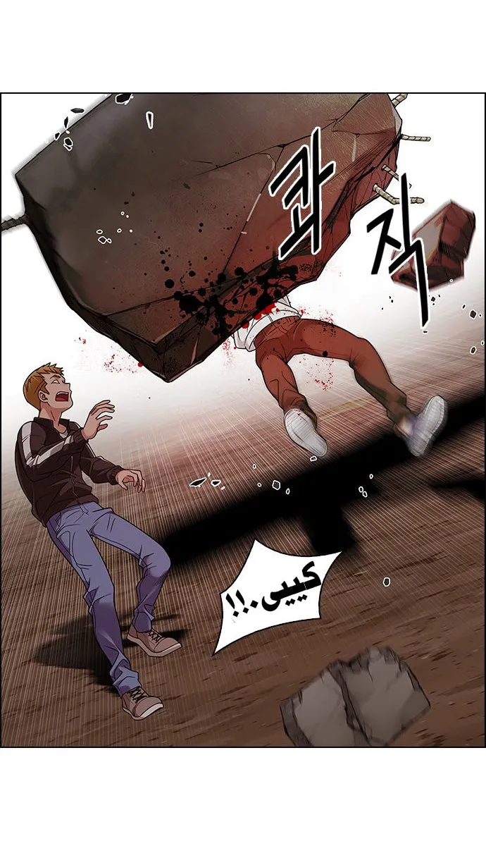 الصفحة 9 من 51