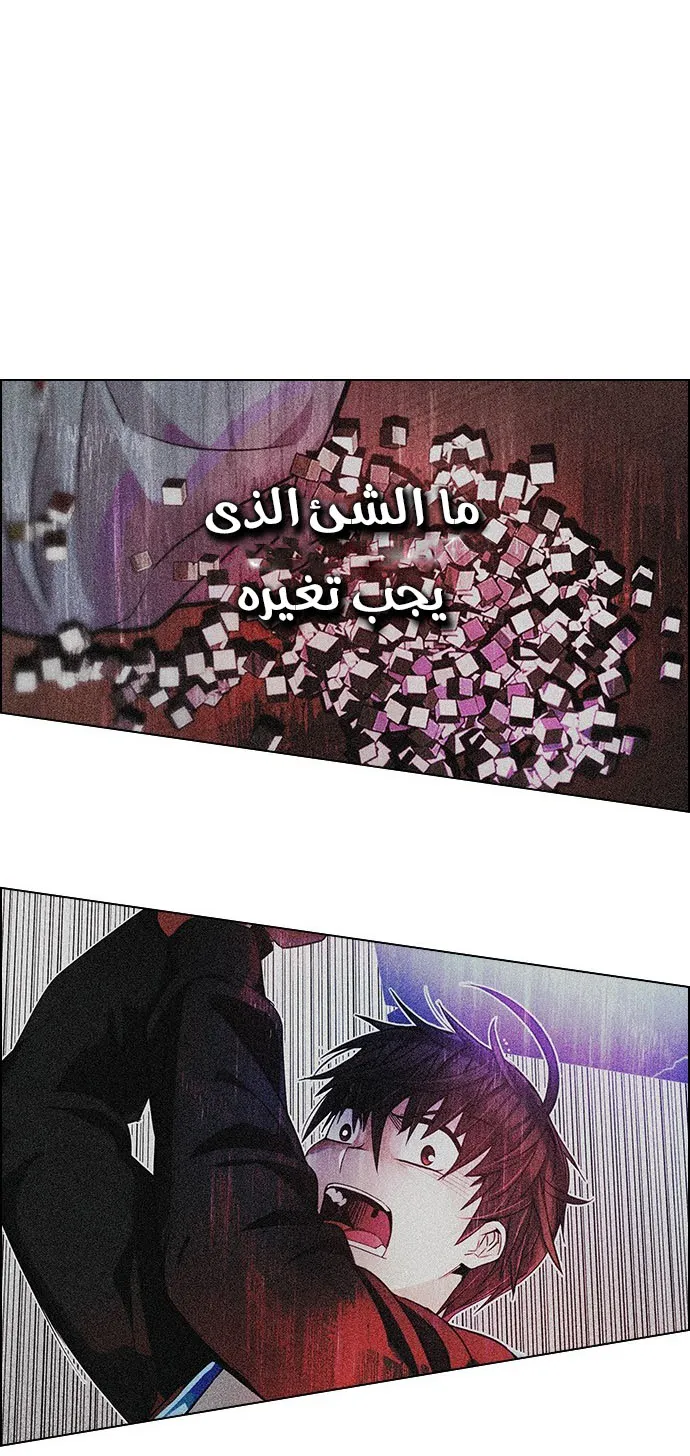 الصفحة 19 من 51