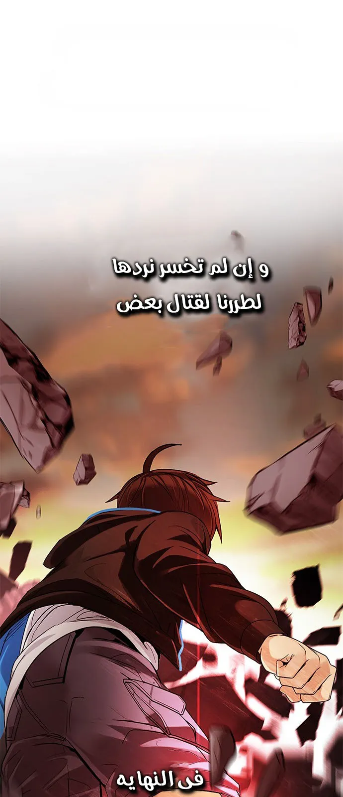 الصفحة 42 من 51