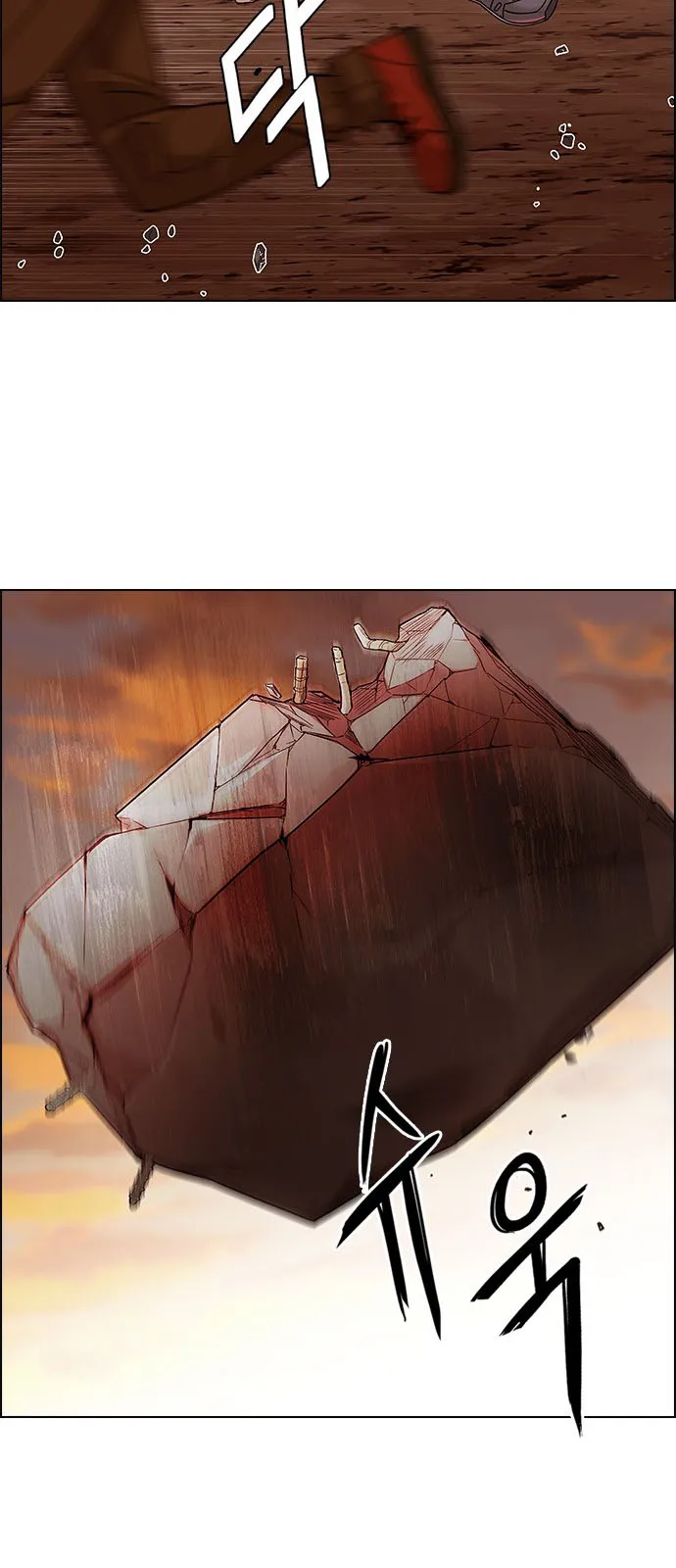 الصفحة 14 من 51