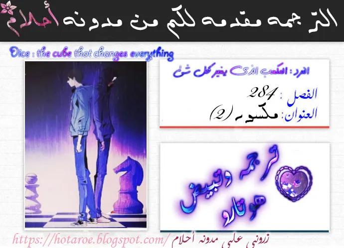 الصفحة 1 من 51