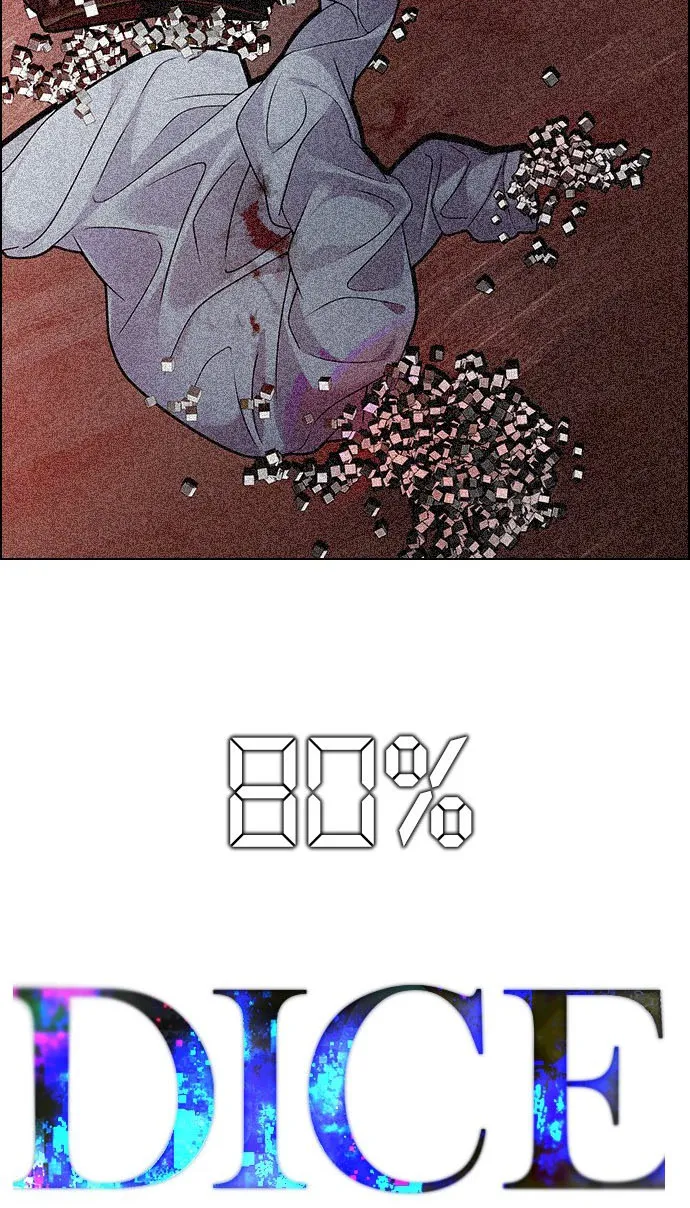 الصفحة 3 من 51