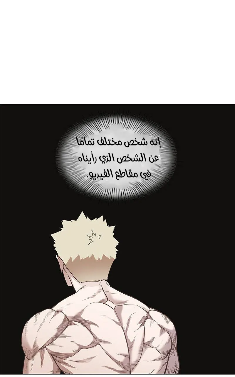 الصفحة 15 من 100