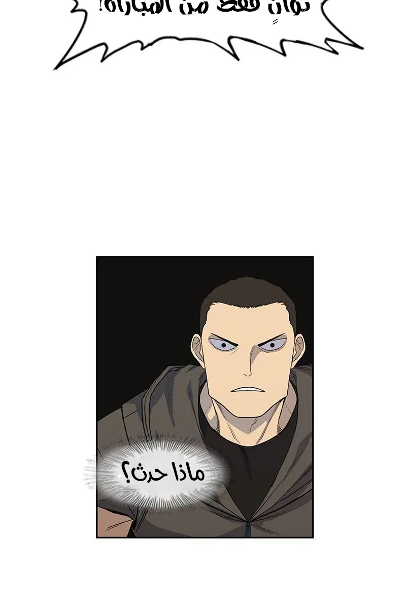 الصفحة 14 من 100