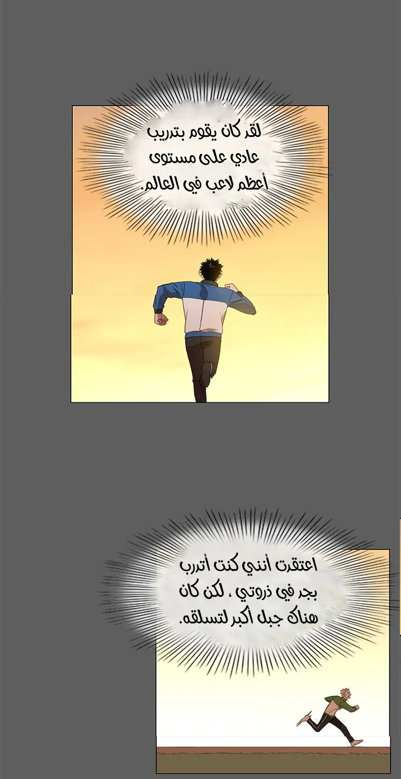 الصفحة 35 من 100
