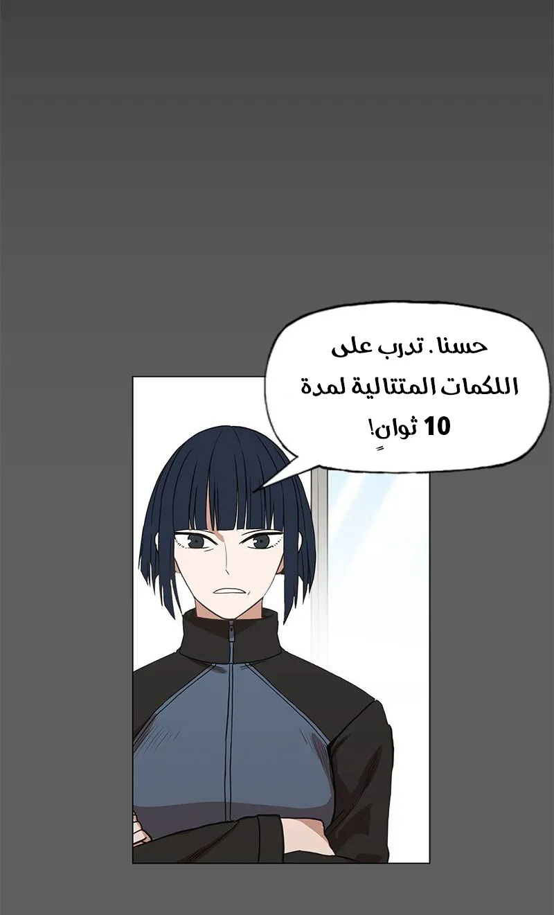 الصفحة 31 من 100