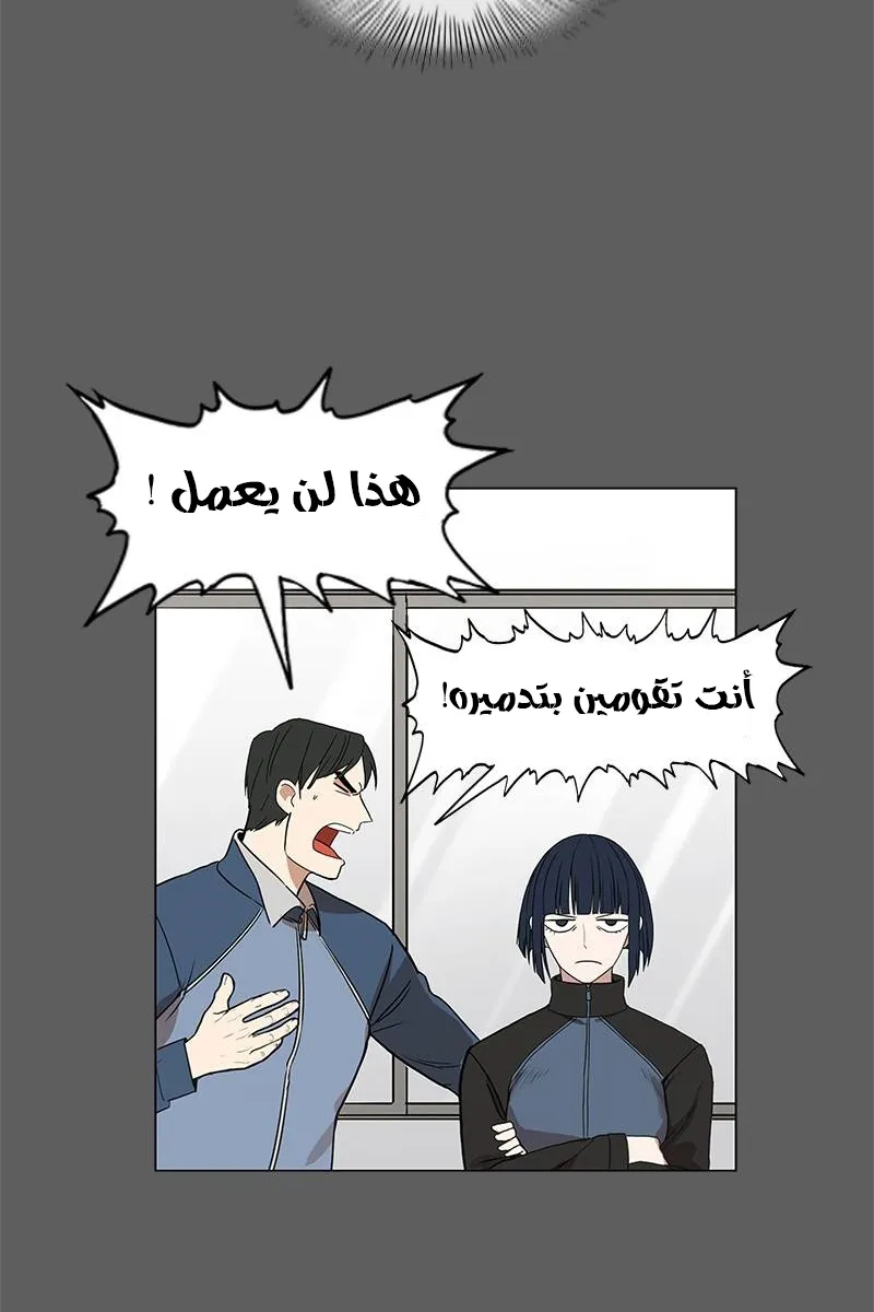 الصفحة 80 من 100