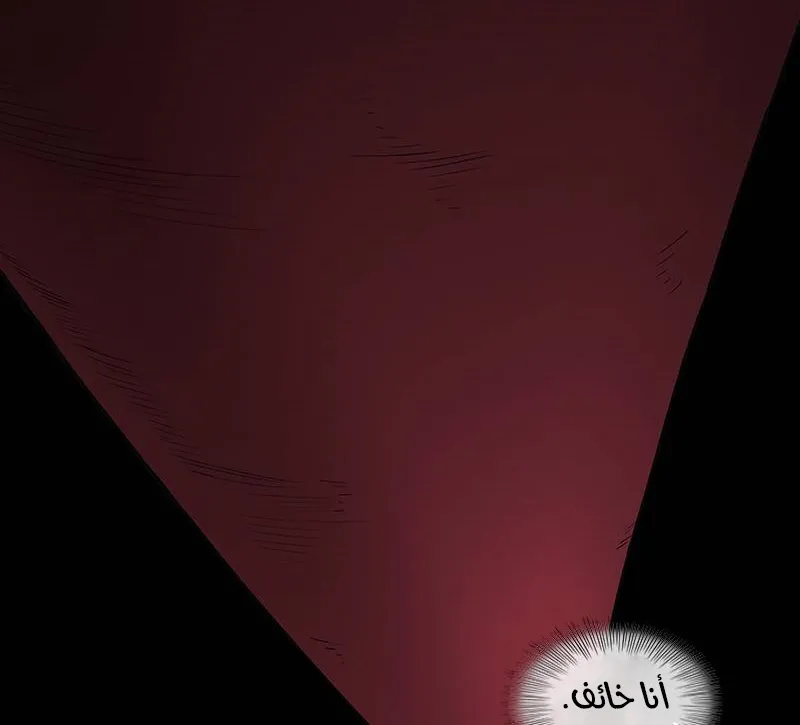 الصفحة 67 من 100