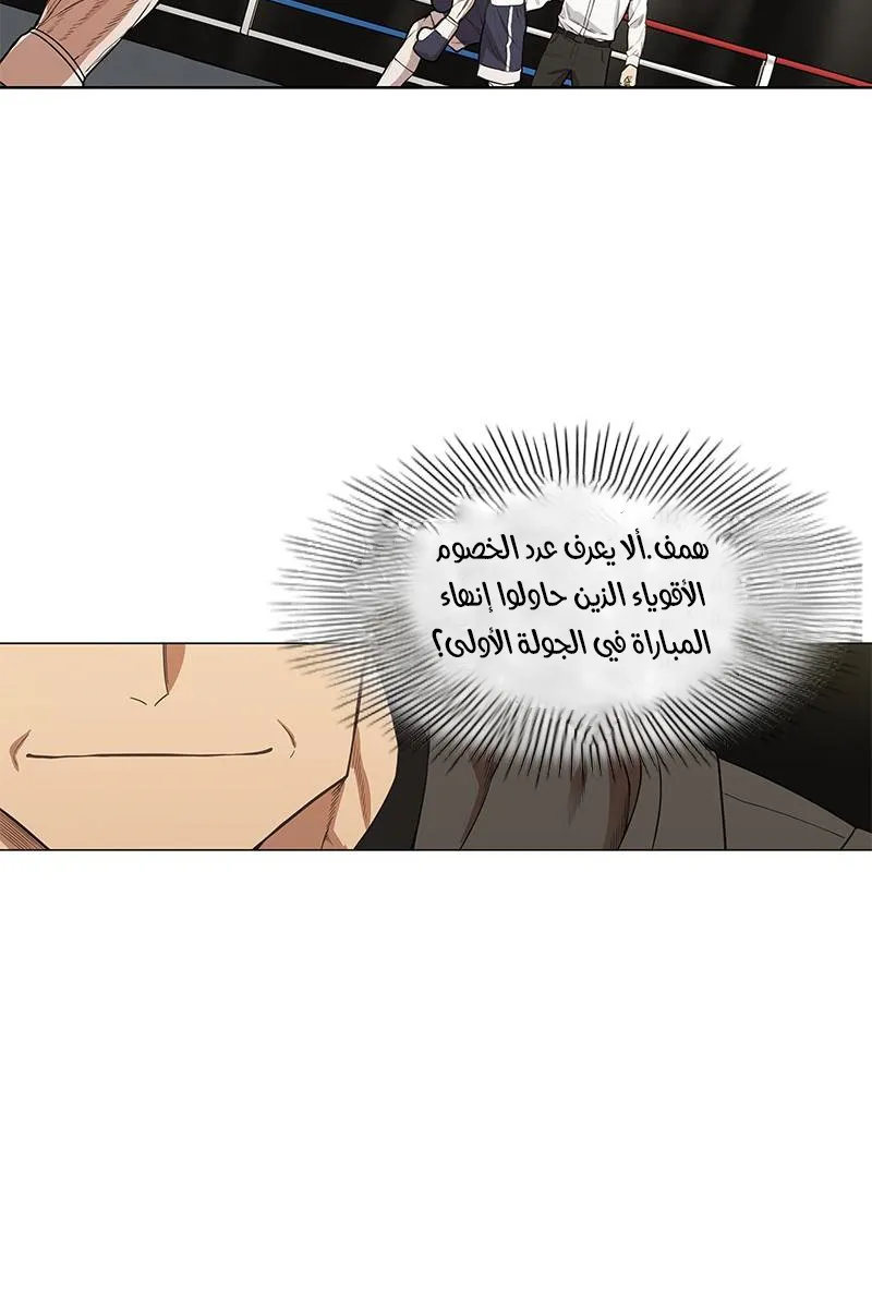 الصفحة 18 من 100