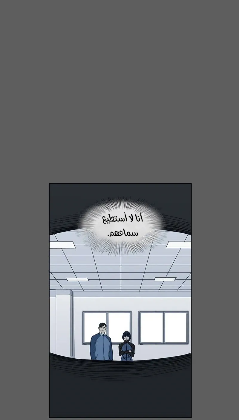 الصفحة 83 من 100