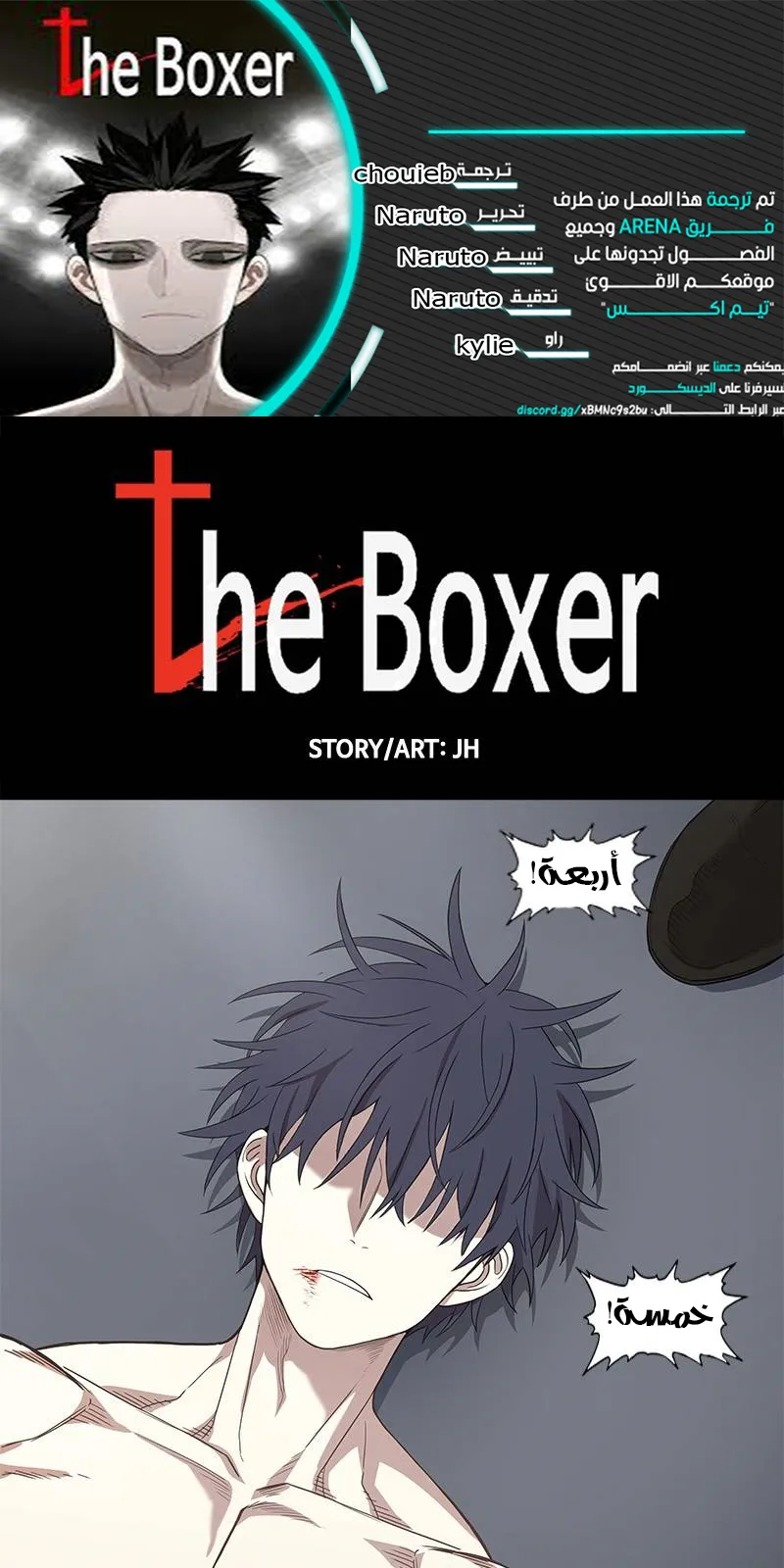 الصفحة 12 من 100