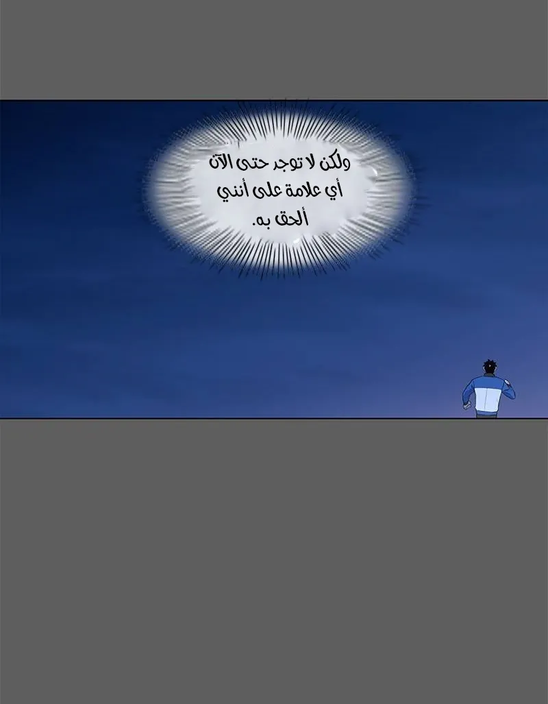 الصفحة 52 من 100
