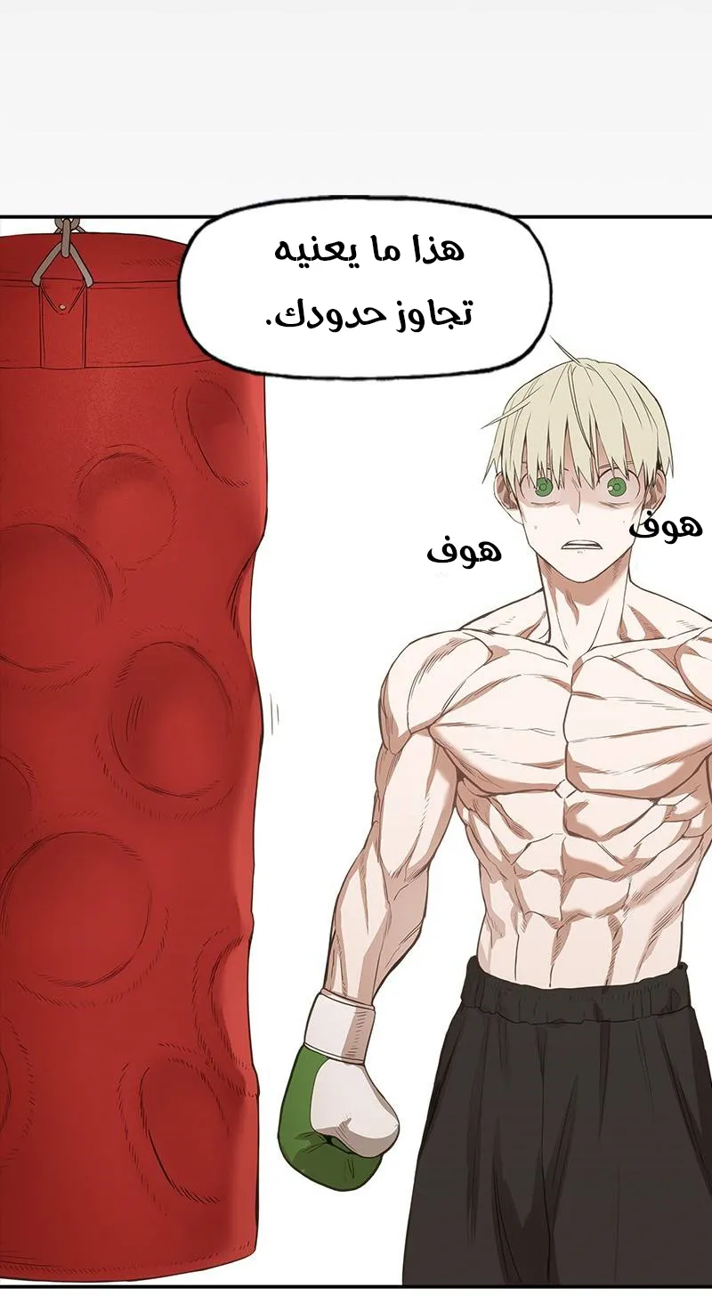 الصفحة 99 من 100