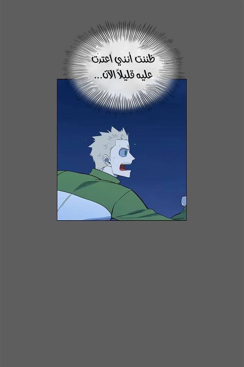 الصفحة 51 من 100