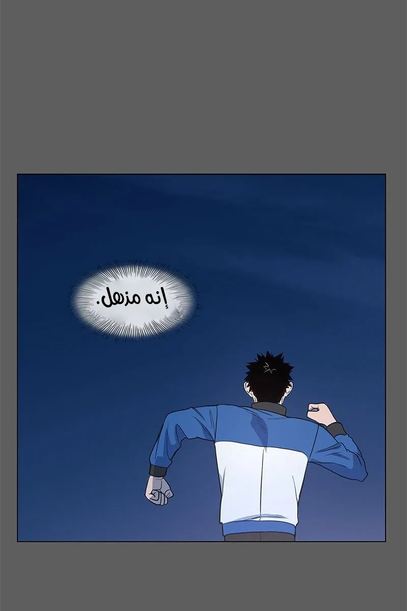 الصفحة 49 من 100