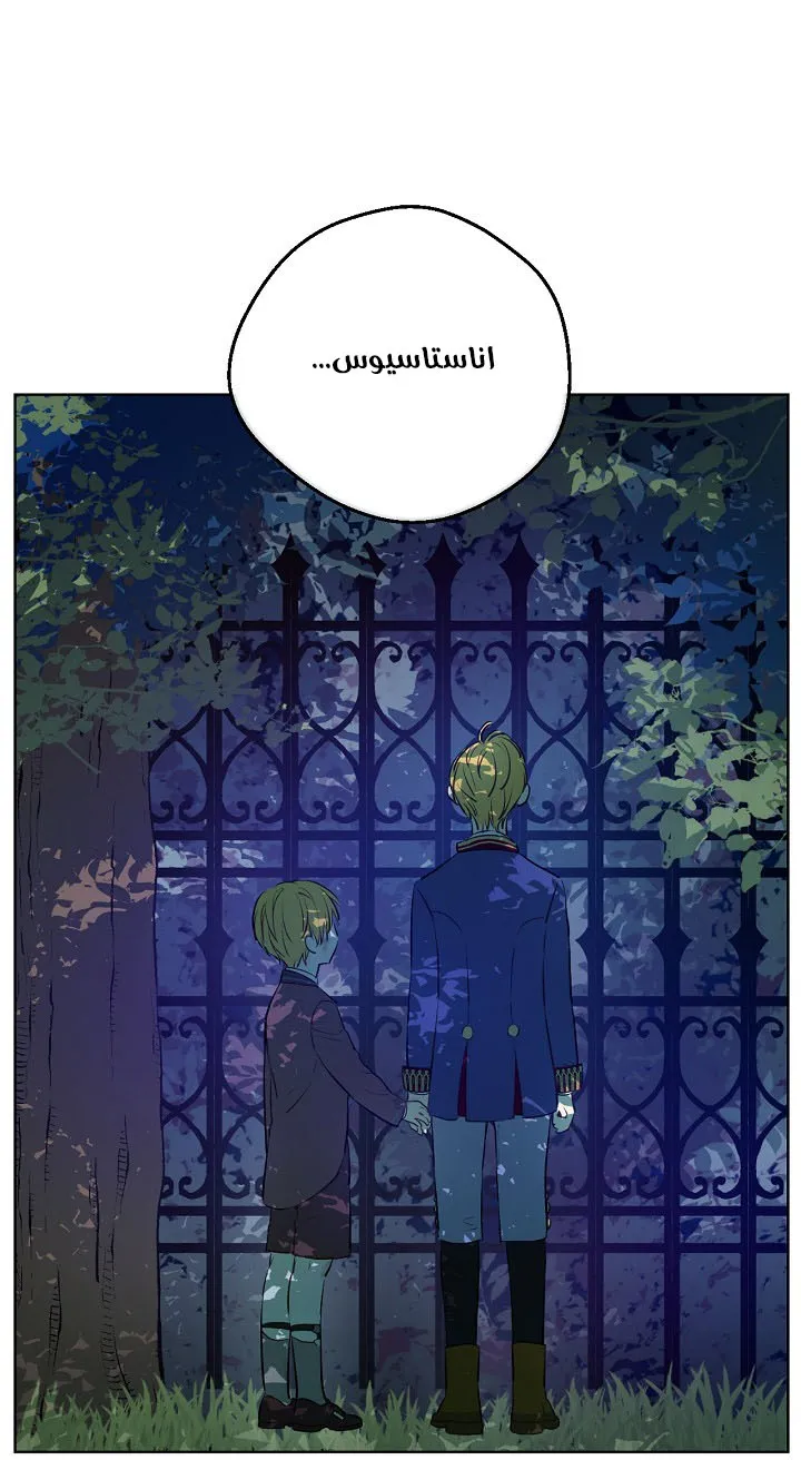 الصفحة 15 من 62