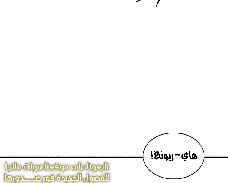 الصفحة 35 من 94