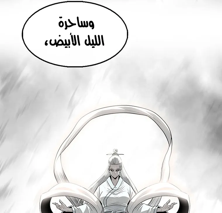 الصفحة 25 من 94