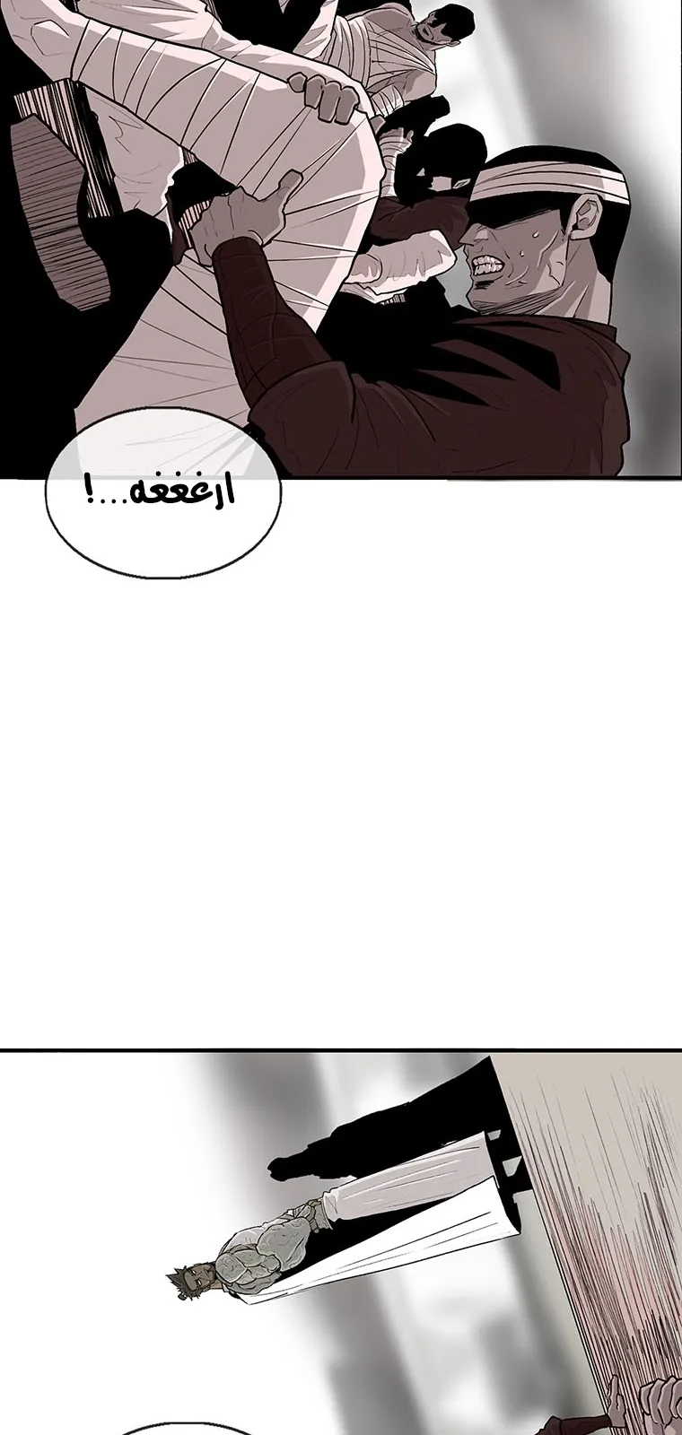 الصفحة 50 من 94
