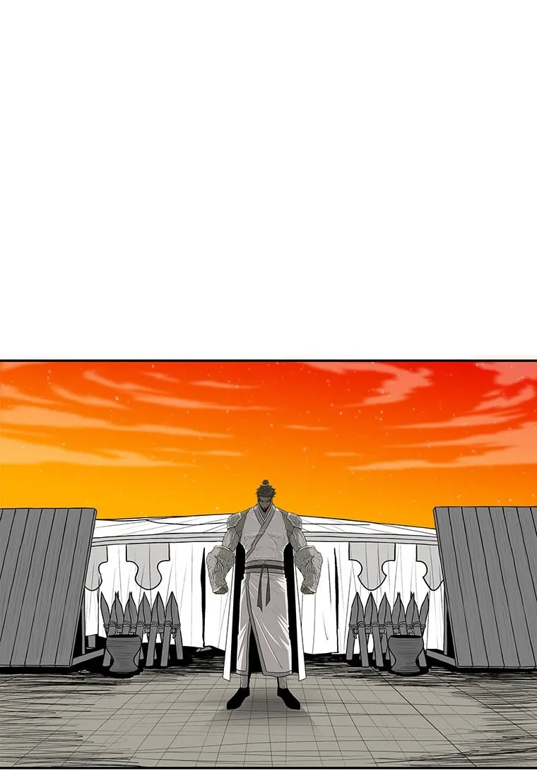 الصفحة 73 من 94