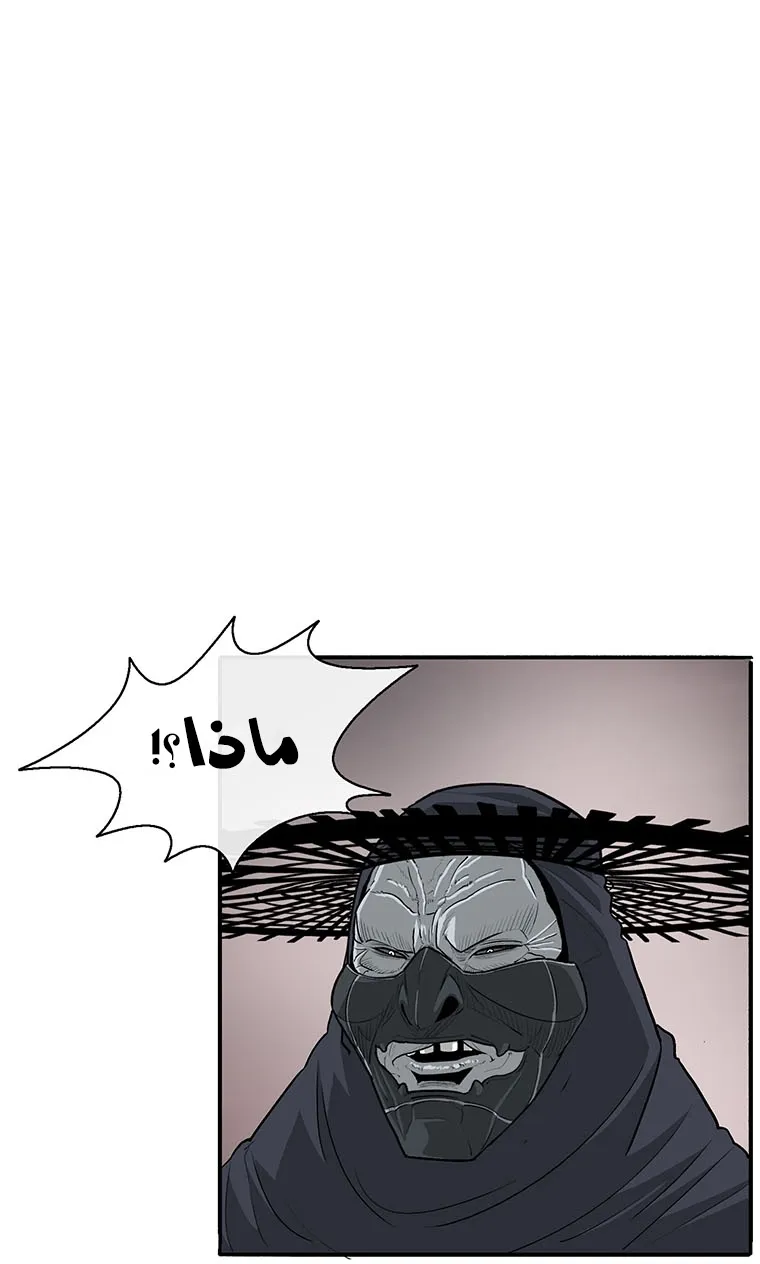 الصفحة 17 من 94