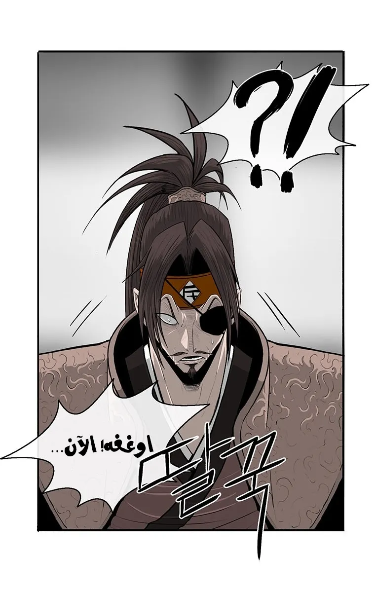 الصفحة 91 من 94