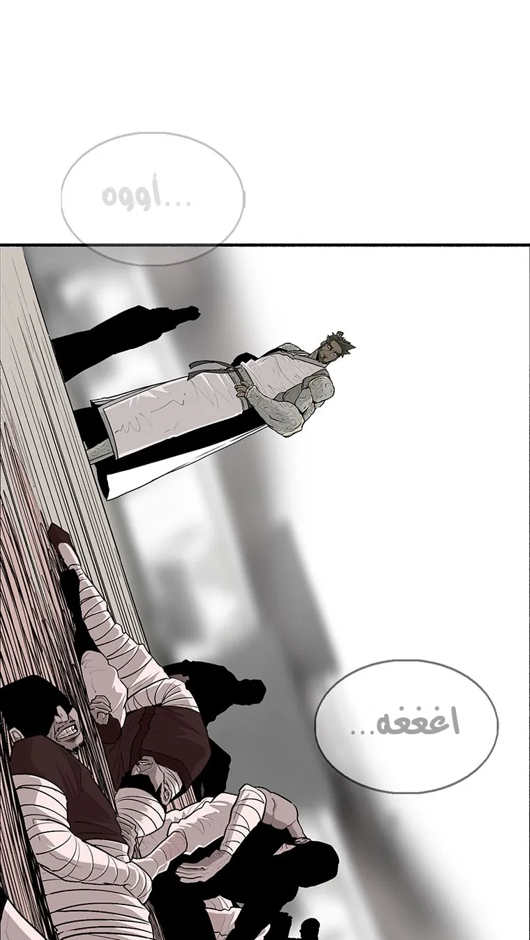 الصفحة 49 من 94