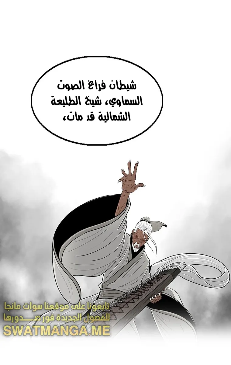 الصفحة 22 من 94