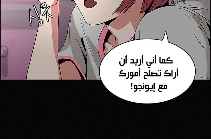 الصفحة 14 من 45