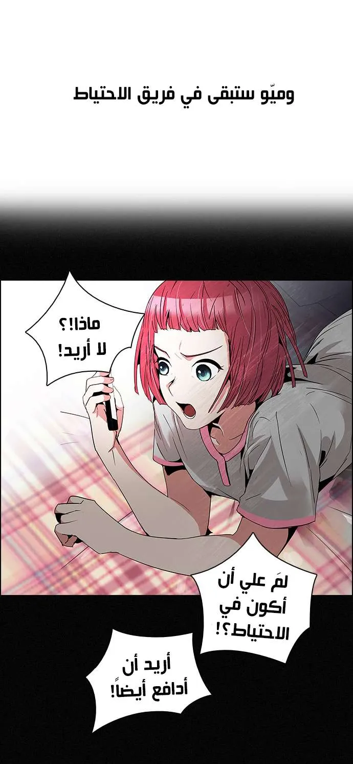 الصفحة 9 من 45