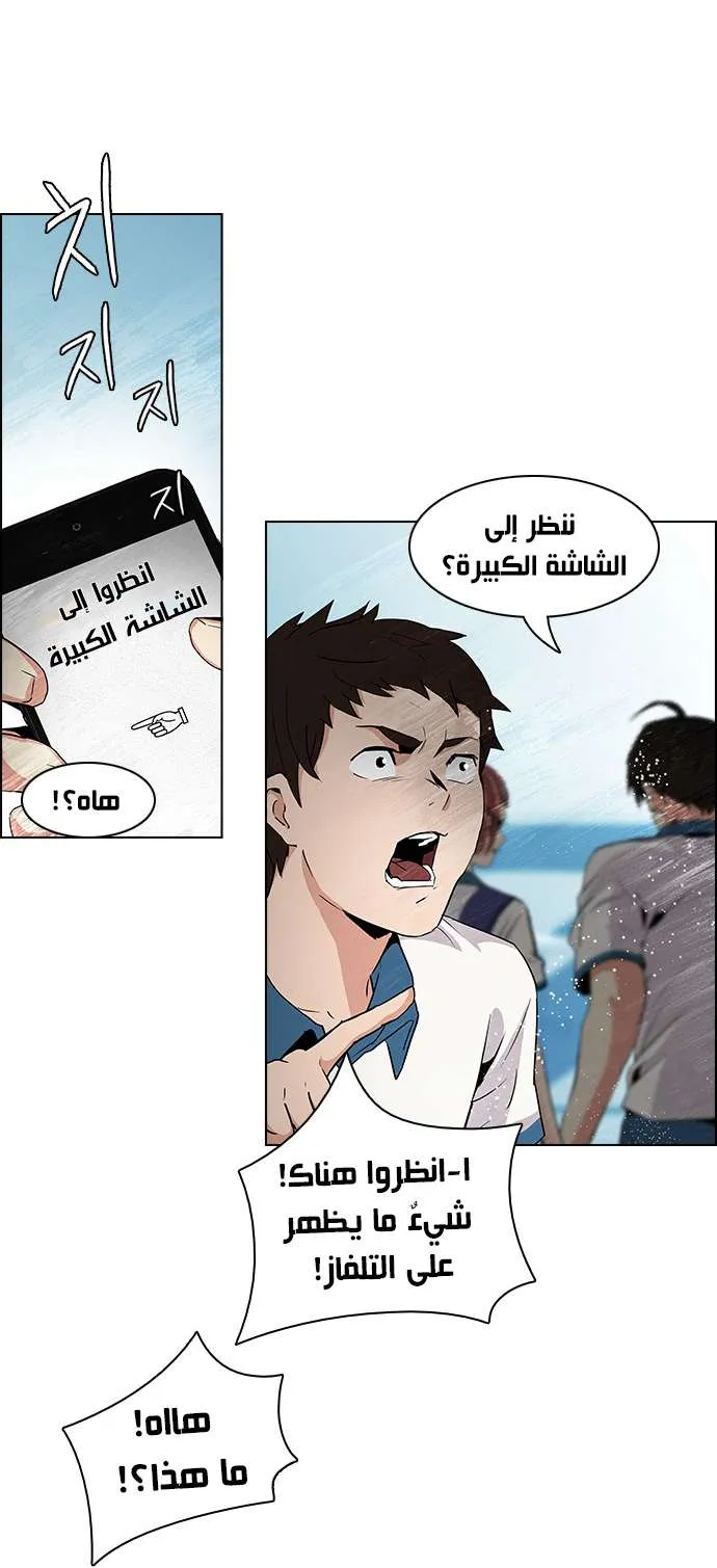 الصفحة 41 من 45
