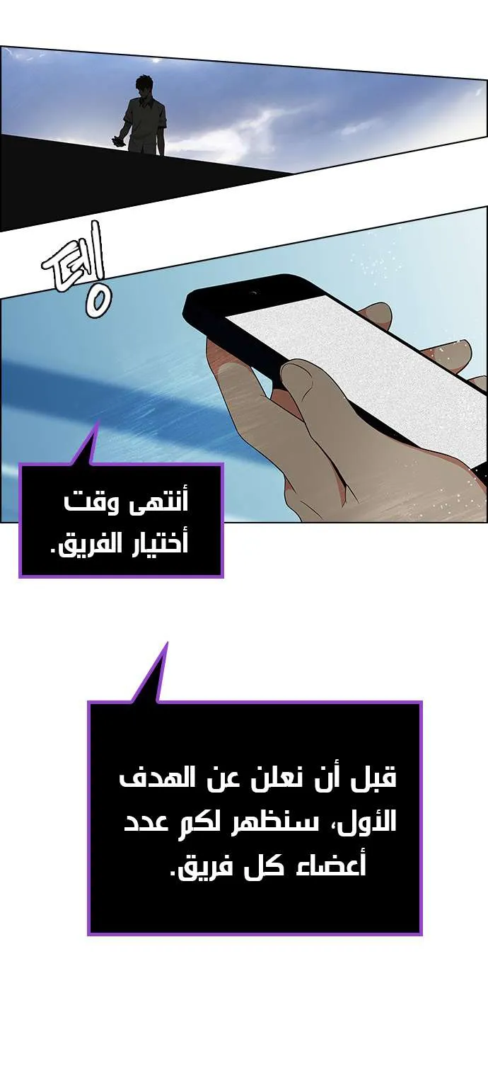 الصفحة 40 من 45