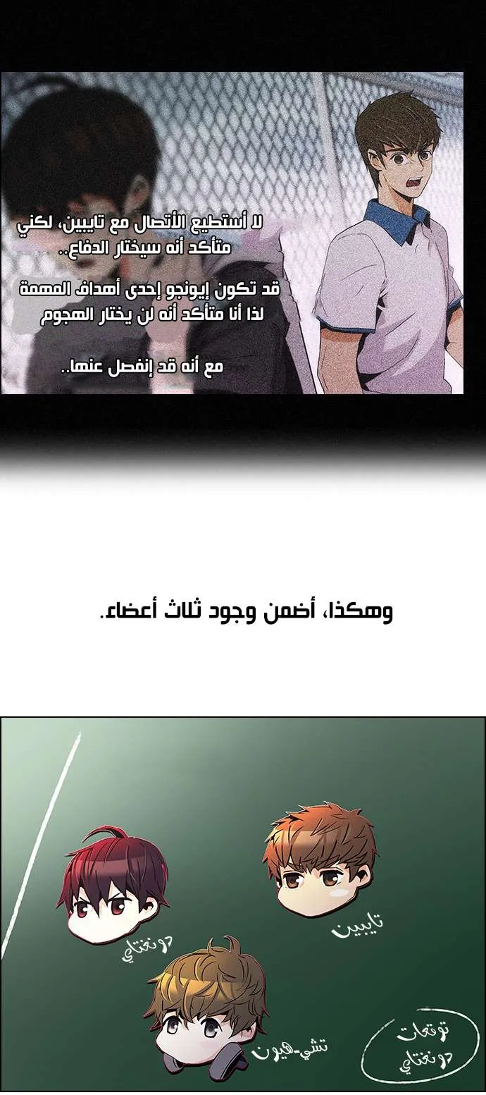 الصفحة 8 من 45