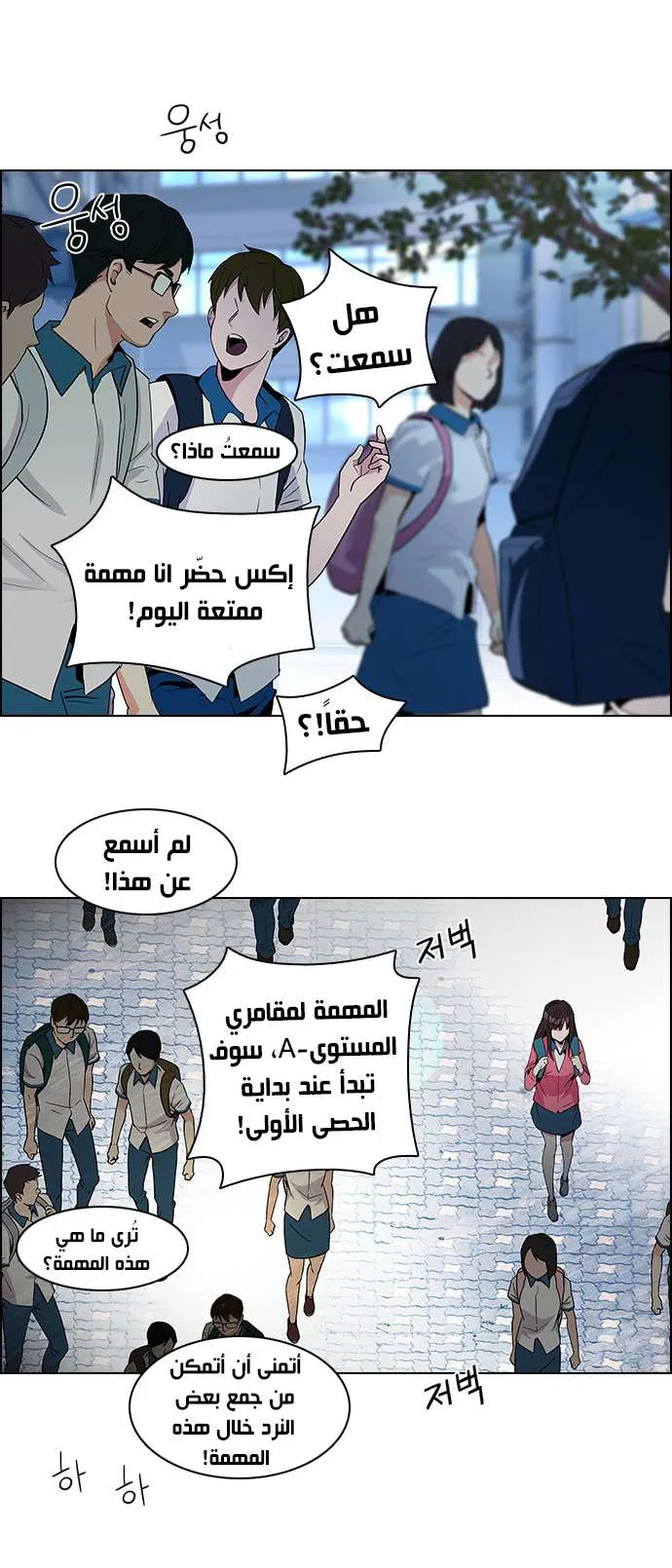 الصفحة 21 من 45