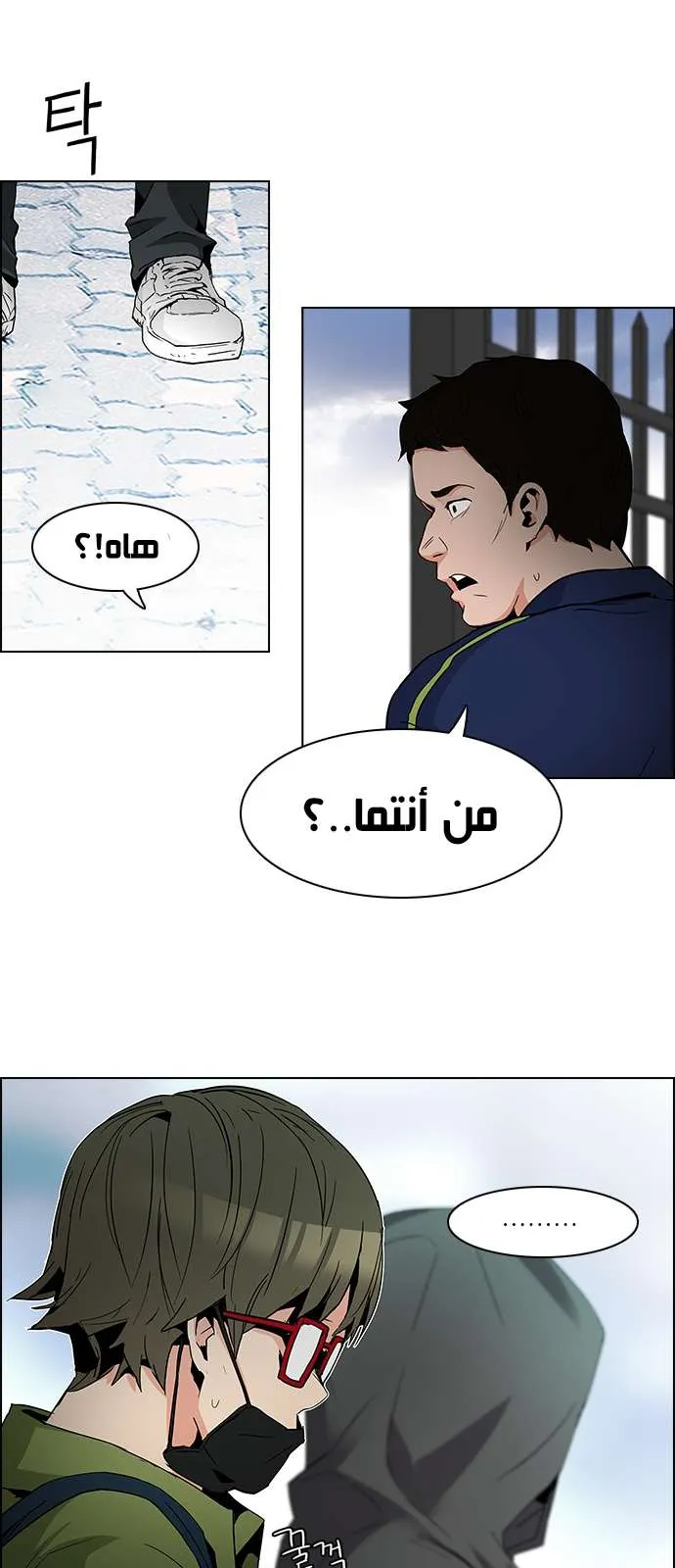 الصفحة 35 من 45