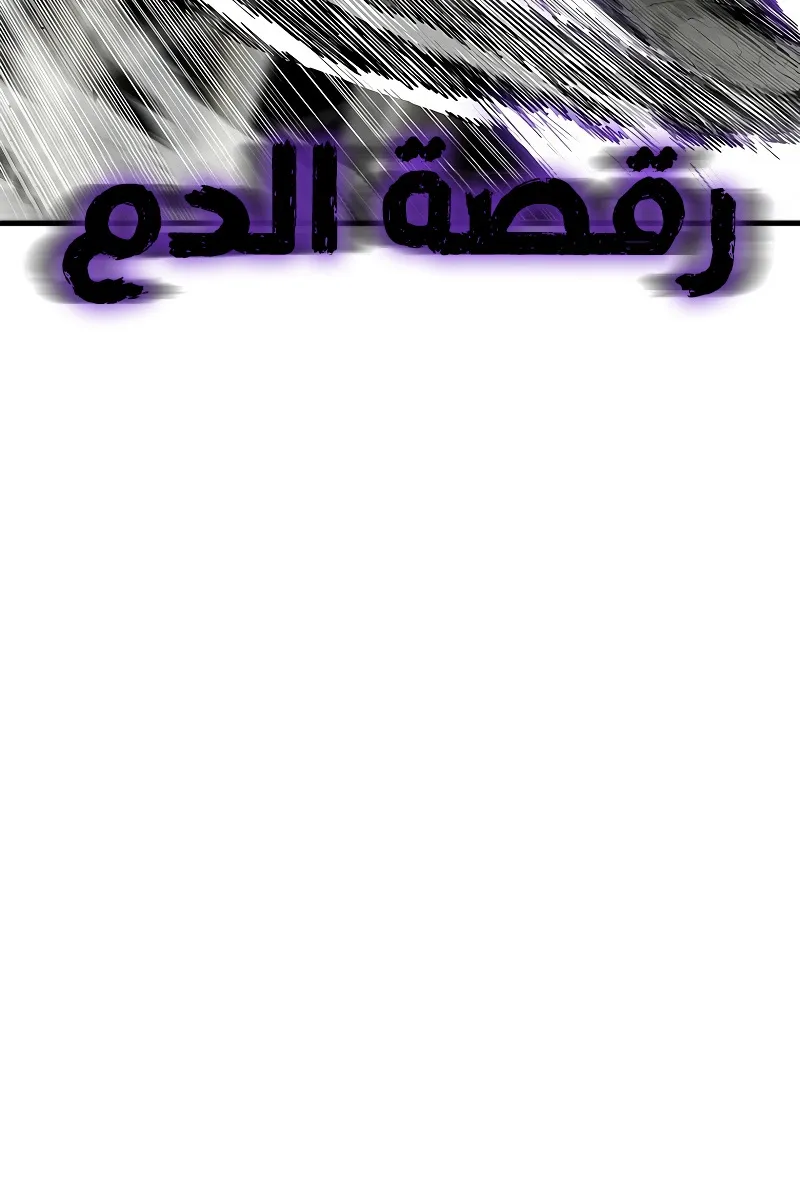 الصفحة 6 من 74