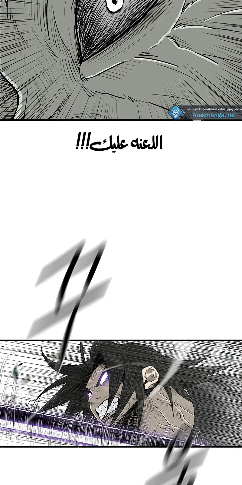 الصفحة 71 من 74
