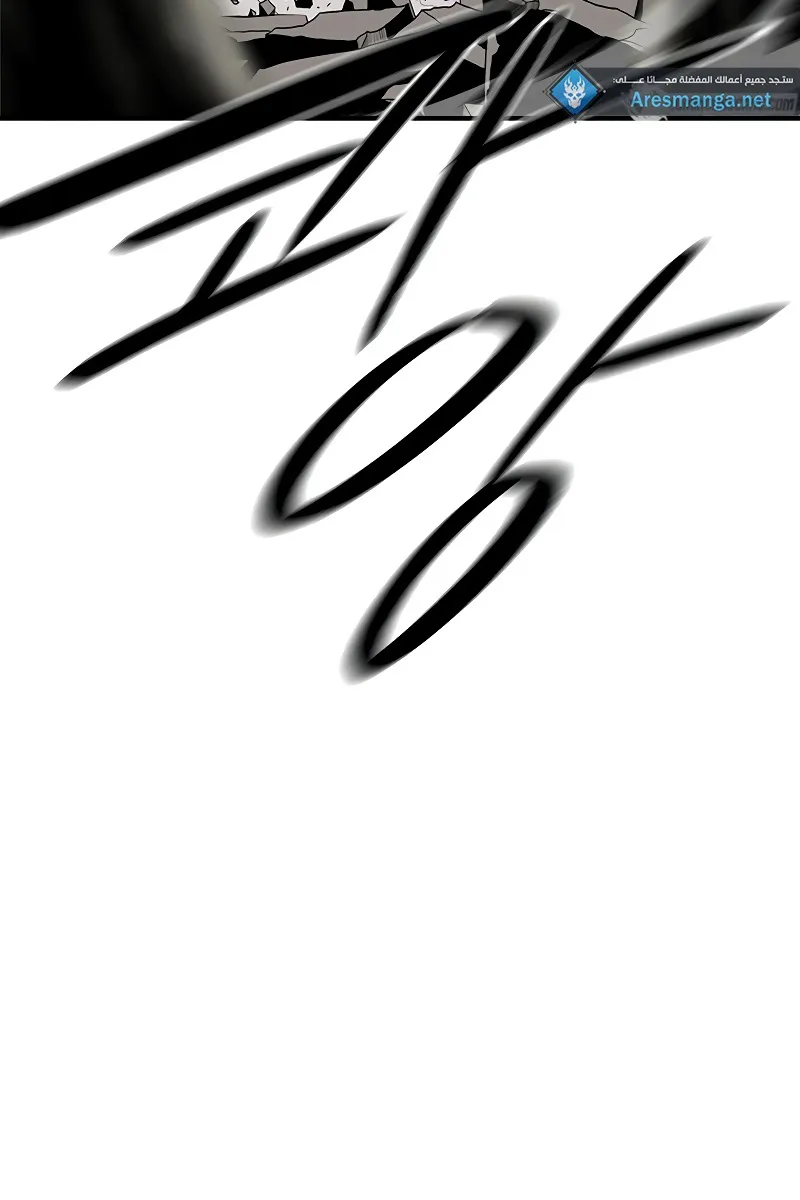 الصفحة 25 من 74