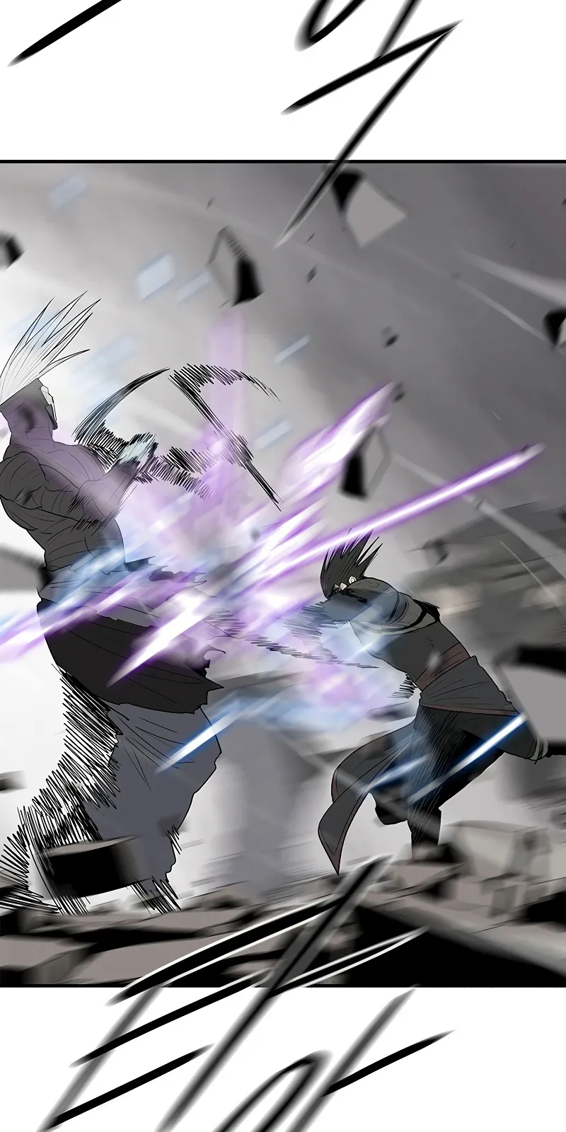 الصفحة 33 من 74