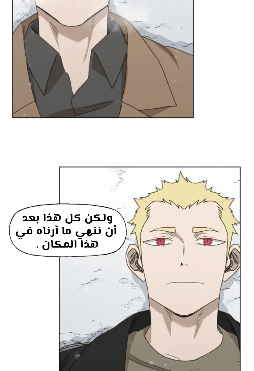 الصفحة 78 من 100