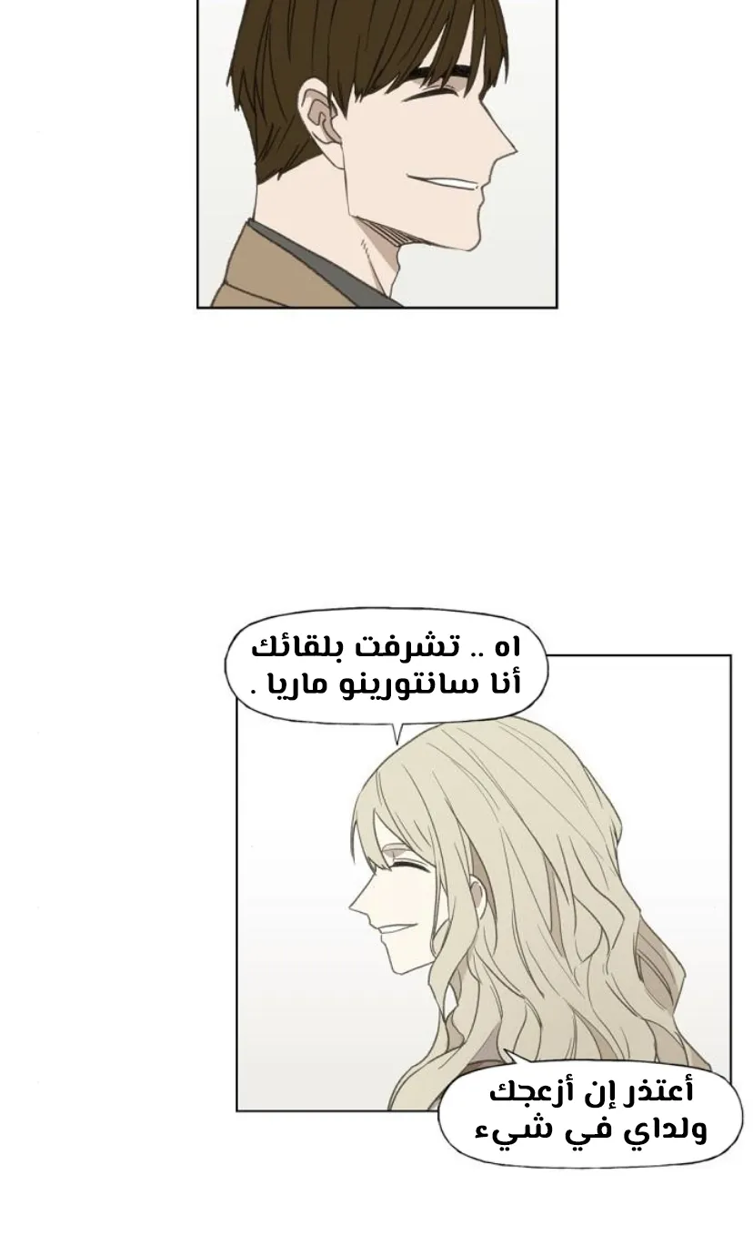 الصفحة 22 من 100