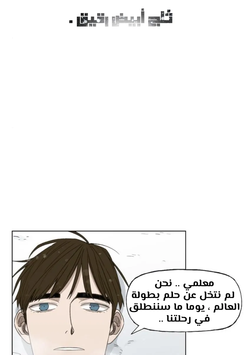 الصفحة 77 من 100