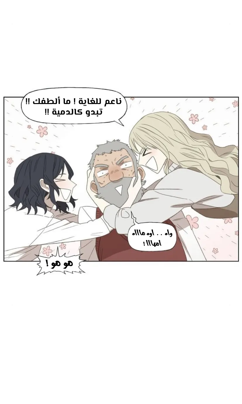 الصفحة 37 من 100