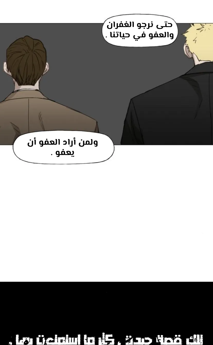 الصفحة 7 من 100