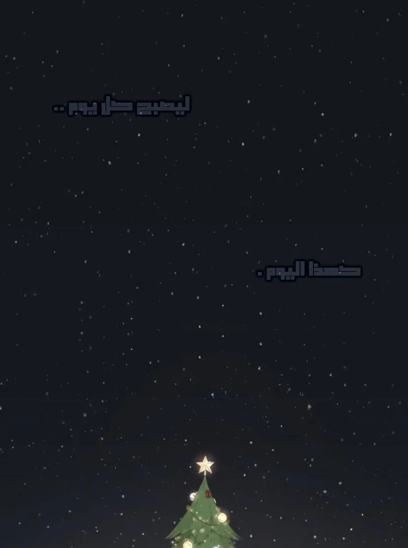 الصفحة 86 من 100