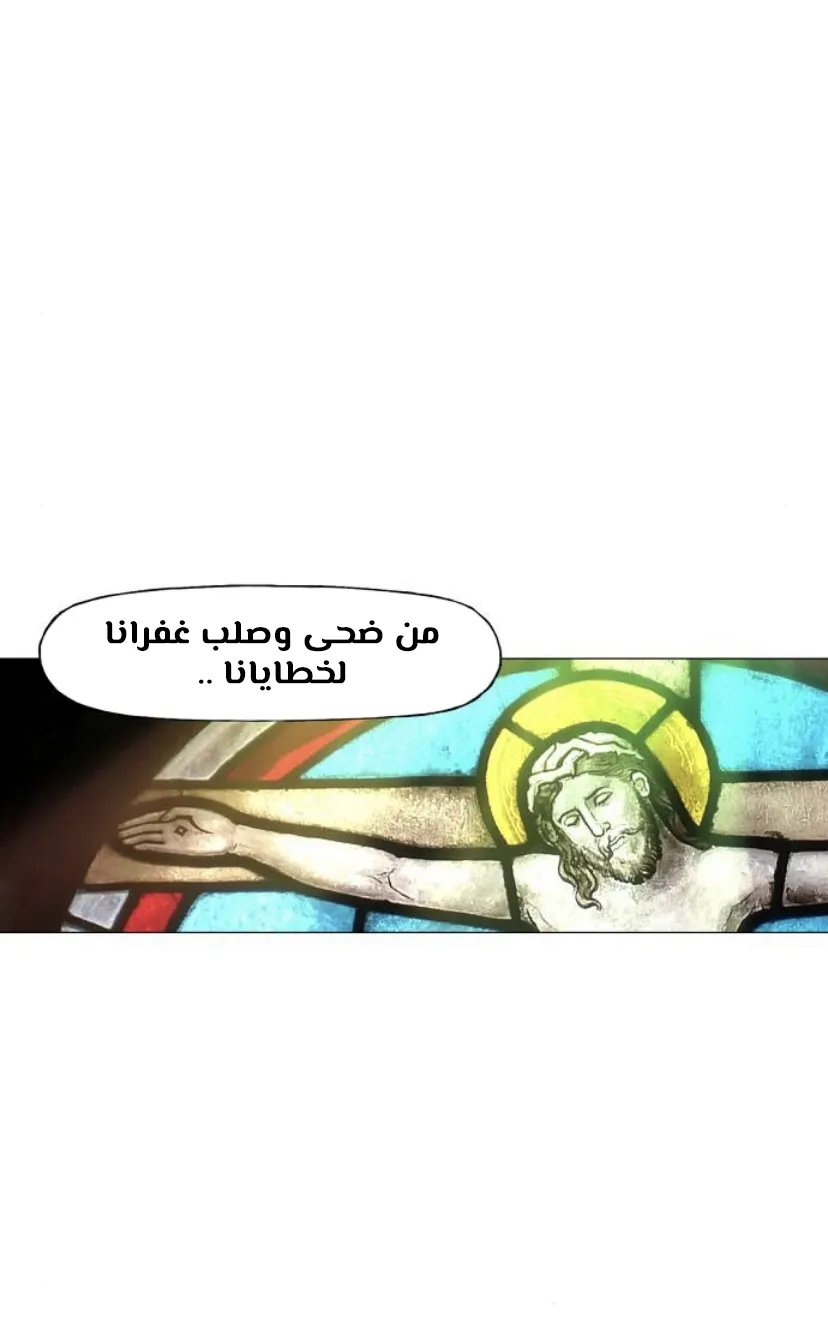 الصفحة 6 من 100