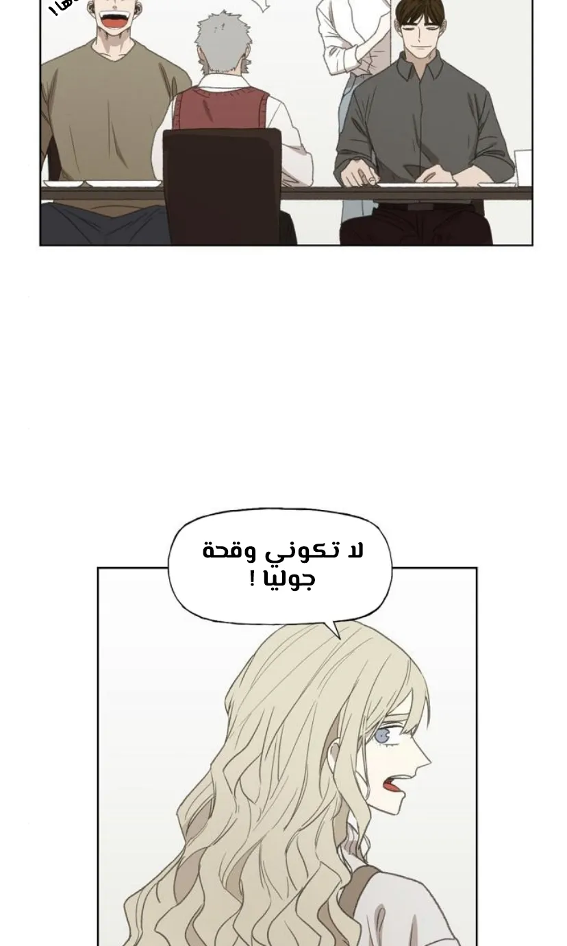 الصفحة 26 من 100