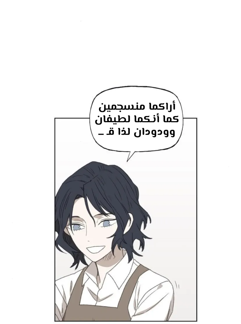الصفحة 94 من 100